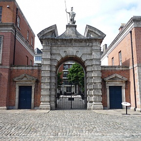 Cork Hill Gate - Remedial Works